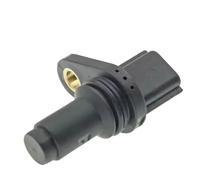 Crankshaft Pulse Sensor Compatible With Nissan For NV200 2017 2018 2019 Crankshaft Position Sensor Crankshaft Angle Sensor OEM:23731-1KT0A