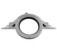 NTY NUP-NS-028 Crankshaft seal