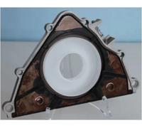 CORTECO 20035843B Crankshaft seal