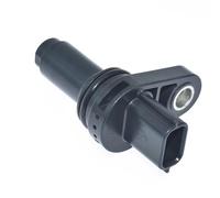 Crankshaft Sensor Compatible With Nissan For Maxima 2009 2010 2011 2012 2013 2014 2015 2016 2017 2018 2019 Car Crankshaft Position Sensor OEM: 23731-JA10C