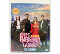 Crash Landing On You (6-DVD Korean Drama, English Sub)