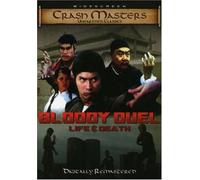 Crash Masters: Bloody Duel - Life & Death [DVD] [Region 1] [US Import] [NTSC]