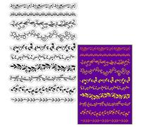 CRASPIRE Plant Clear Stamps for Card Making Decoration Scrapbooking, Leaf Lace Silicone Rubber Stamp for Greeting Cards Photo Album Diary Decor DIY Craft