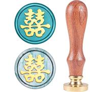 CRASPIRE Wax Seal Stamp Vintage Sealing Stamp Removable Brass Head Natural Wood Handle for Envelope Invitation Card Embellishment Box Package Decoration, Chinese Double Happiness