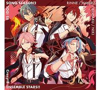 【メーカー特典あり】Crazy:B「指先のアリアドネ」あんさんぶるスターズ! ! ESアイドルソング season2(『あんさんぶるスターズ! ! DREAM LIVE -BRAND NEW STARS!!-』チケット先行抽選申込券&イラストカード(ジャケットイラスト使用)付)