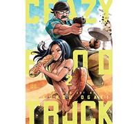 Crazy Food Truck, Vol. 2: (Crazy Food Truck 2)
