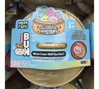 Crazy Fun Rainbow Mystery Squishy Bun Mystery Dumpling PINK GLITTER VIRAL A
