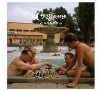 Crazy Ken Band - Furyo Club [Japan CD] UMCK-5359