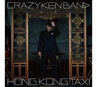 Crazy Ken Band - Hong Kong Taxi [Japan LTD CD] UMCK-1548