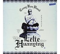 Crazy Ken Band - Lelie Huanying [VINYL]