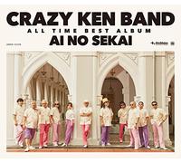 CRAZY KEN BAND - St All Time Best Album Ai No Sekai