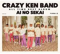 CRAZY KEN BAND - St All Time Best Album Ai No Sekai