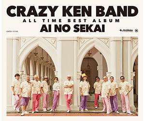 CRAZY KEN BAND - St All Time Best Album Ai No Sekai