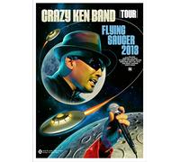 CRAZY KEN BAND TOUR FLYING SAUCER 2013 [DVD]