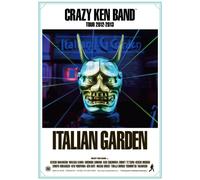 Crazy Ken Band - Tour Italian Garden 2012 (2DVDS) [Japan DVD] POBD-22074