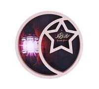Crazy Night Ramadan Kareem Serving Tray Moon and Star Shaped Dessert Trays Wooden Food Platter Crescent Date Plates for Islamic Gift Muslim Eid Mubarak Party Decorations Wood Sign Home Table Decor(E)