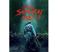 Crazy Samurai: 400 vs 1