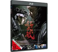 CRAZY SAMURAI MUSASHI: 400 Vs. 1 - COVER B - Kyô Musashi - UNCUT (Blu-ray)