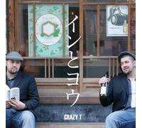 Crazy T - In to Yo: Rhyme & Reason