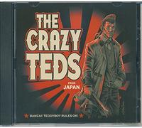Crazy Teds - Banzai Teddyboy Rules Ok