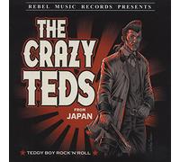 Crazy Teds - Teddy Boy Rock'n'roll [7" VINYL]