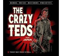 Crazy Teds Teddy Boy Rock'n'roll (Vinyl) (US IMPORT)