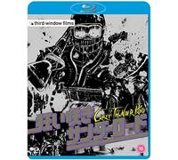 Crazy Thunder Road [Blu-ray] [Region B]