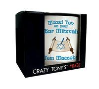 CRAZY TONY'S Personalised Congratulations Mug Good Luck Jewish Son Nephew Bar Mitzvah Gift