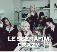 Le Sserafim – Crazy – CD – Type B