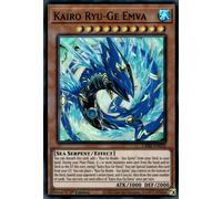 CRBR-EN032 Kairo Ryu-Ge Emva