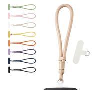 Cream-Coloured Phone Wrist Strap With 360° Rotating Buckle - Adjustable Anti-Theft Lanyard For Secure Daily Use, Compatible With Most Phone Cases, Ergonomic Braided Polyester Design For Commuters &