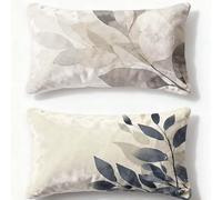 Cream Cushion Covers Leaf Pillow Cases 2 pack Velvet Cushion Covers 80x100cm Rectangle Pillow Protectors,2026 New Double Sided Printing Pillowcases for Sofa Living Room Bed Bedroom Home Decor O-1140U
