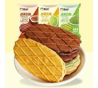 Cream filled cookies, fruit buns, muffins, cereal breakfast, nutritious whole wheat biscuits, matcha flavor Dim sum, coconut lemon flavor cake, instant breakfast bread (Mixed flavors,11 packs)