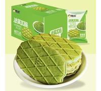 Cream filled cookies, fruit buns, muffins, cereal breakfast, nutritious whole wheat biscuits, matcha flavor Dim sum, coconut lemon flavor cake, instant breakfast bread (Matcha flavor,6 packs)