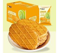 Cream filled cookies, fruit buns, muffins, cereal breakfast, nutritious whole wheat biscuits, matcha flavor Dim sum, coconut lemon flavor cake, instant breakfast bread (Lemon flavor,24 packs)