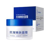 Cream for Face, 30 g Lifting and Firming Face, Anti-Ageing, Improving and Reducing Fine Lines, Brightening and Repairing Skin Care Products
