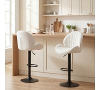 (Cream) HOMCOM Modern Bar Stools Set of 2, Swivel Counter Height Barstools