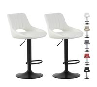 (CREAM) Set of 2 Height Adjustable Kitchen BarStool Stacey