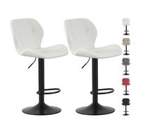 (CREAM) Set of 2 Height Adjustable Kitchen BarStool Stella