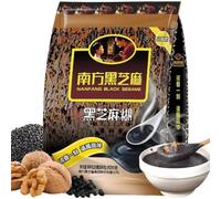 Creamy Black Sesame Porridge 12.7oz with Individual Packets - 11 Plant-Based Grains Warm Nutty Drink for Home, Office & On-the-Go, No-Cook Breakfast for Busy Professionals, Students & Travelers