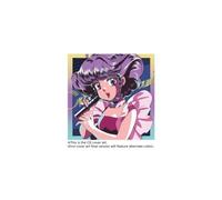 CREAMY MAMI (TAKAKO OTA): CREAMY MAMI THE MAGIC ANGEL: 80 - LP vinyl BRAND NEW