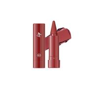 Creamy Matte 2 In 1 Lip Liner, Easy To Color Matte Liner Lipstick, Multi-Purpose Long Lasting Waterproof Smudge-Proof Lipstick for Women (#3)