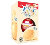 Creamy White Chocolate Easter Egg 72g - Smooth Hollow White Chocolate Treat - Ideal Easter Gift for Kids & Adults, Egg Hunt Treats Prizes, Party Bag Basket Fillers