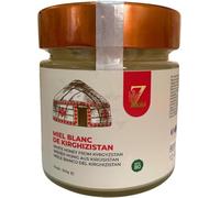 Creamy White Honey from Kyrgyzstan - Savour Honey (Enjoy on Bread) Glass (300g)