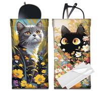 CREATCABIN 2Pcs Leather Sunglasses Case Portable Slim Glasses Case Bag Cat Flower Squeeze Top Soft Eyeglasses Holder Pouch Travel Waterproof with Cleaning Cloth Gift for Women Men Holiday 7x3.5 Inch