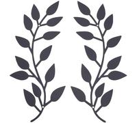 CREATCABIN 2Pcs Metal Tree Leaf Wall Decor Vine Olive Branch Wall Art Wrought Iron Leaves Wall Decorations Black Branch Sculptures Art for Living Room Hallway Outdoor Above the Bed 7 x 16Inch