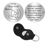 CREATCABIN Pocket Hug Token Long Distance Relationship Keepsake Stainless Steel Message Engraved Coin Double Sided Silver Tokens with PU Leather Keychain for Daughter Inspirational Gift 1.2 x 1.2Inch