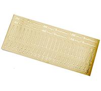 Create Christmas Outline Stickers - Merry Christmas Gold