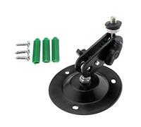 Create idea 360¡ã Adjustable Metal CCTV Camera Bracket for Camera Wall Ceiling Mount Stand Holder