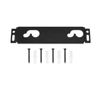 Create idea Black Wall Mount Bracket Soundbar Shelf Compatible with LG Soundbar AAA74310301 MAZ63344001 LAS260B LAS454B NB3530A, NB2420A NB3740 NBN36NB NB3531A SH3K